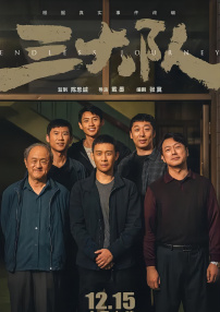 成年人电影网址